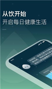 长轻app下载