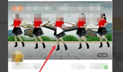 糖豆广场舞视频如何保存到相册 糖豆广场舞如何下载视频