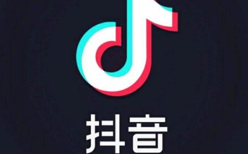 抖音封禁投稿怎么解封