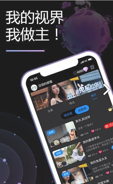 无罪谋杀科林尼案在线观看