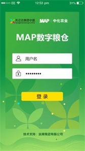 MAP数字粮仓app下载