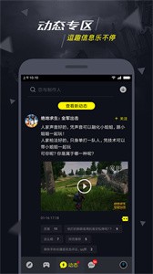 1号玩家app下载