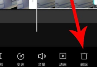 抖音剪映怎么去掉多余的音乐