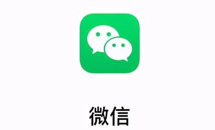 微信8.0.5有什么新功能