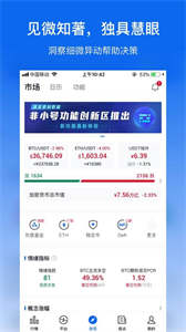 Gogo游戏app下载