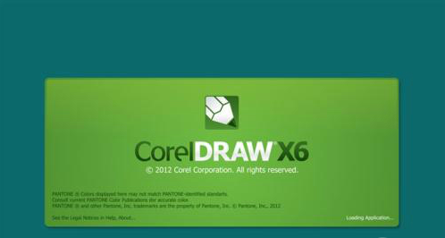 CorelDRAW X6中文版下载